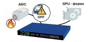 RPCM 1563 - 1x63A - модуль удаленного управления питания для больших задач :: Системы удаленного управления питанием (Smart PDU)