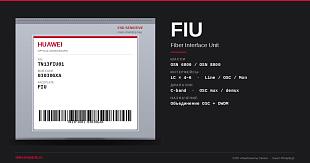 TN13FIU01 Fiber Interface Unit (FIU) — Huawei OSN 3800/6800