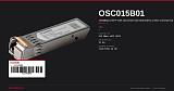 02310QNG Optics — Huawei NE40E